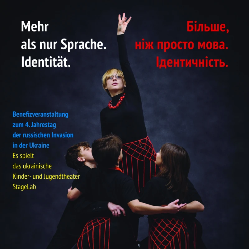 Benefizveranstaltung zum 4. Jahrestag der russischen Invasion in der Ukraine | 