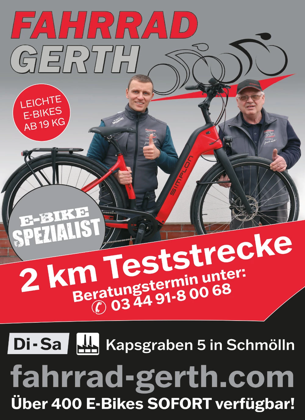 Fahrrad Gerth Schmölln